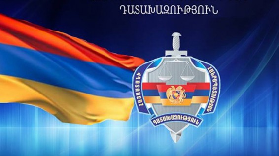 Կայացել են ապօրինի գույքի բռնագանձմամբ զբաղվող դատախազների և համակարգող տեղակալի ընտրության մրցույթները