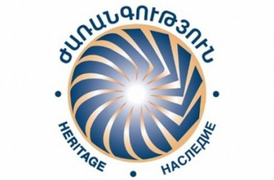Հայ եկեղեցու պատմությունը սոսկ կաթողիկոսների գահակալության ժամանակագրություն չէ. նախագիծը պետք է հետ կանչվի. «Ժառանգություն»