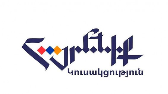 «Հայրենիք». Միջազգային հանրությունից ակնկալում ենք կոշտ և հասցեական գնահատականներ