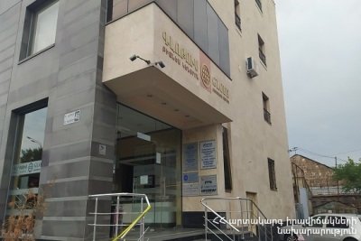 «Նիգմա գրուպ» ՍՊԸ-ի հինգհարկանի շենքի տարածքում պայթուցիկ սարք չի հայտնաբերվել