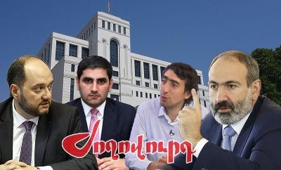 «Ժողովուրդ». Բուռն քննարկումներ Փաշինյանի մոտ. Իրավիճակն այնքան թեժ է եղել, որ վարչապետը թողել ու դուրս է եկել