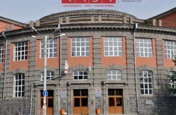 Հուլիսի 17-ին կանցկացվի «Հայաստանի պետական տնտեսագիտական համալսարան» ՊՈԱԿ-ի ռեկտորի թափուր պաշտոնի մրցույթը