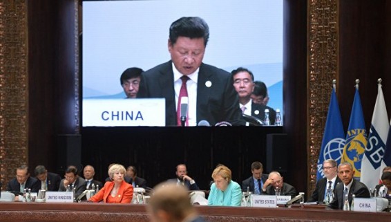Страны G20 выступили за более широкое использование резервных активов