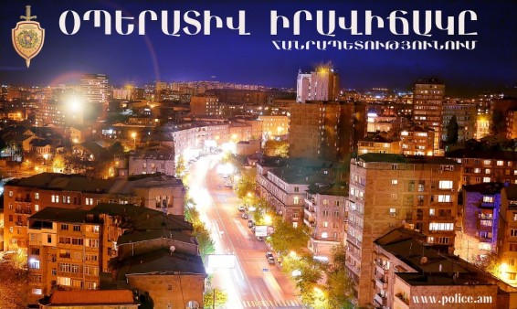 Օպերատիվ իրավիճակը հանրապետությունում ապրիլի 27-ից 28-ը
