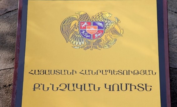 Մալաթիայում 29-ամյա երիտասարդի սպանության կասկածյալի ցուցմունքները ստուգվում են. ՔԿ