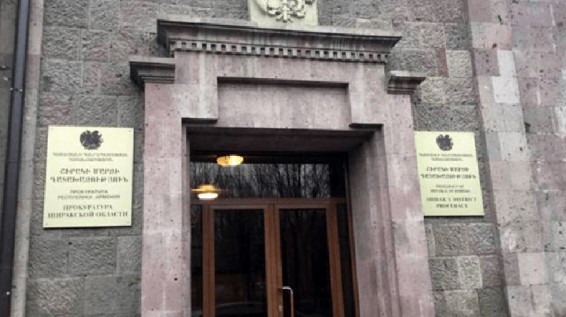 Շիրակում կրկնահանցագործությունների դեմ պայքարն արդյունավետ չի եղել