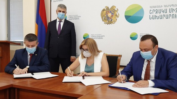 ՇՄՆ-ում կնքվել է համագործակցության հուշագիր՝ ՊՈԱԿ-ների և «Օրհուս կենտրոնի» միջև
