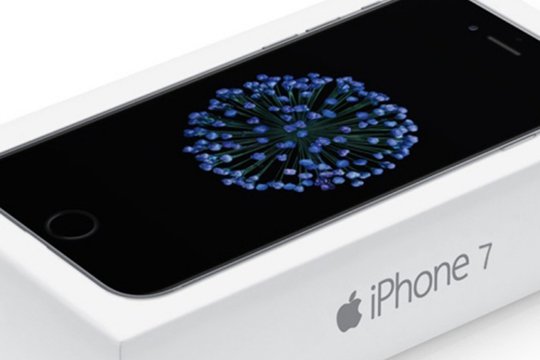 Չինաստանից օտարերկրյա պատվիրատուներին է ուղարկվել iPhone 7-ի առաջին խմբաքանակը