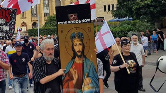 «Грузинский марш» провел акцию против «Фонда открытого общества»