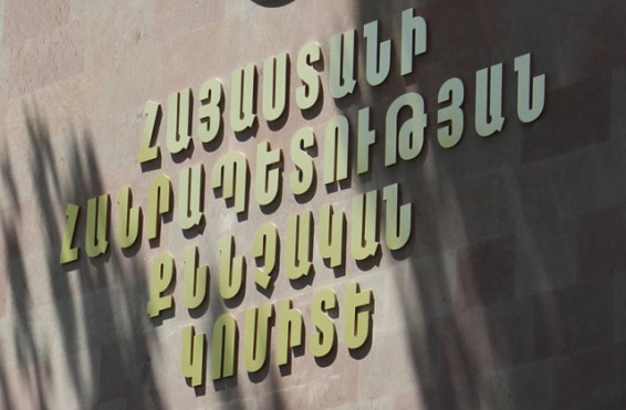 Կատարվում է քննություն՝ պարզելու ենթասպա Գեղամ Եղիազարյանի մահվան հանգամանքները