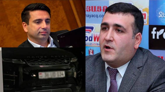 Ալեն Սիմոնյանը 320 հազար դոլարով տուն, և 90-130 հազար դոլար արժողությամբ մեքենա է գնել. Մանթաշյան