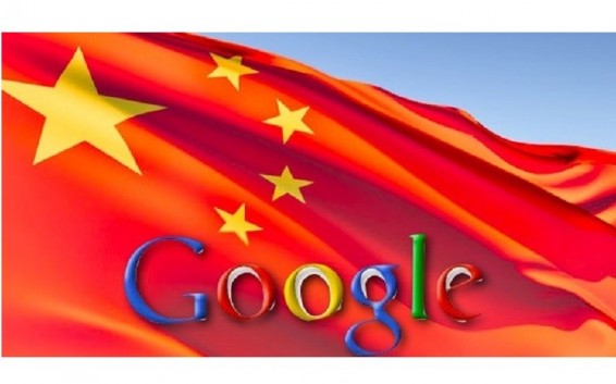 Google соединит Китайскую Республику с Японией подводным суперкабелем