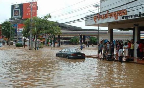 Հս. Կորեայում հեղեղումների հետևանքով 60 մարդ է մահացել