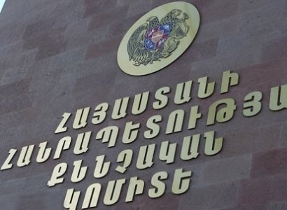 «Մասիս» ջրօգտագործողների ընկերության նախկին տնօրենին մեղադրանք է առաջադրվել. ՔԿ