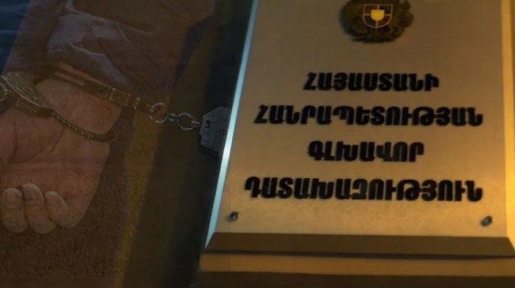 Ձերբակալվել են «օրենքով գող» և «զոն նայող»