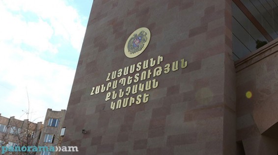 Բացահայտվել են հանցավոր խմբի կողմից համակարգչային տեխնիկայի օգտագործմամբ առանձնապես խոշոր չափերով հափշտակություններ կատարելու դեպքեր