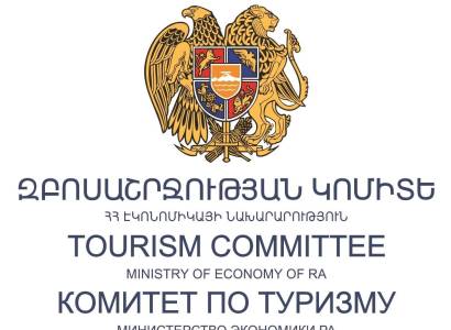 Թույլատրվել է ՀՀ քաղաքացի չհանդիսացող անձանց մուտքը Հայաստան. Զբոսաշրջության կոմիտե