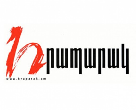 «Հրապարակ». Ո՞ր լրագրողներն են մասնակցում առաջիկա ընտրություններին