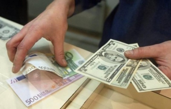 Արտարժույթների փոխարժեքները` սեպտեմբերի 7-ի դրությամբ