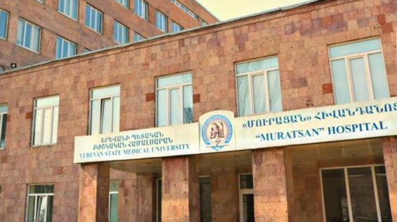 5 երեխա նախնական սուր էկզոգեն թունավորում ախտորոշմամբ տեղափոխվել է հիվանդանոց