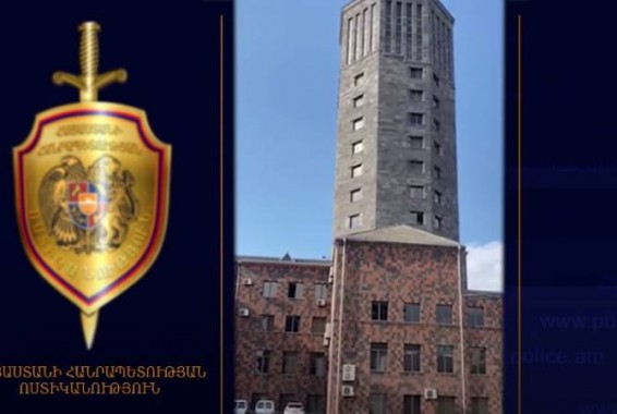 Պետությանը պատճառվել է 54 միլիոն 550 հազար դրամի վնաս․ ոստիկանության բացահայտումը