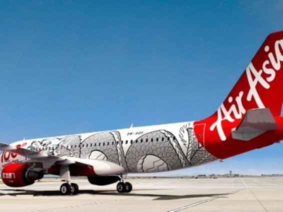 AirAsia-ի օդաչուն սխալվել է եւ ինքնաթիռը սխալ երկրում է իջեցրել