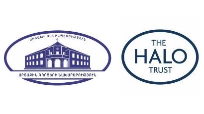 Глава МИД Арцаха принял представителей The HALO Trust