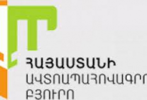 Ավտոապահովագրողների բյուրոն գործունեության տասնամյակի կապակցությամբ պատրաստել է զեկույց