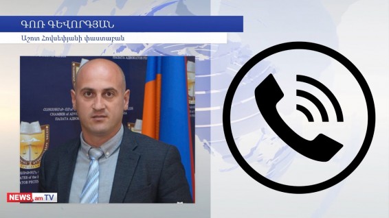 Адвокат подозреваемого по делу о массовом отравлении алкоголем настаивает на невиновности подзащитного