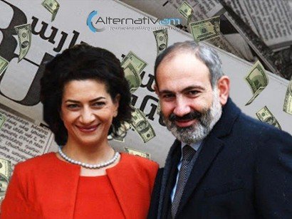 Պետական գերատեսչությունները առանց մրցույթի գնումներ են կատարում վարչապետի ընտանիքին պատկանող ՍՊԸ-ից. Alternativ.am