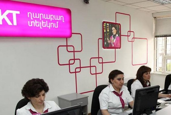 С 1 января будет пересмотр тарифа на мобильные услуги в Арцахе