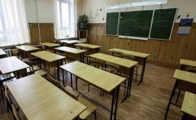 Արցախի հանրակրթական դպրոցների մանկավարժները կպարգևատրվեն 20 հազարական դրամով