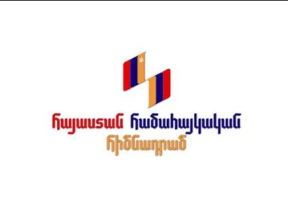 «Հայաստան» համահայկական հիմնադրամի կողմից շուրջ 70 հազար դոլար կփոխանցվի Սիրիայի մեր հայրենակիցներին