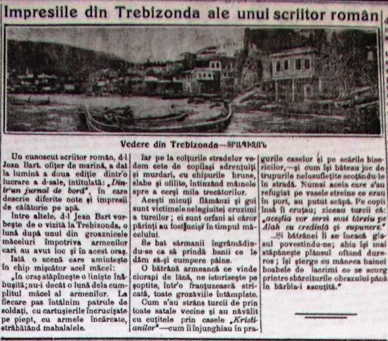 Հայոց ցեղասպանությանը նվիրված ցուցահանդես Ռումինիայի Սուչավա քաղաքում