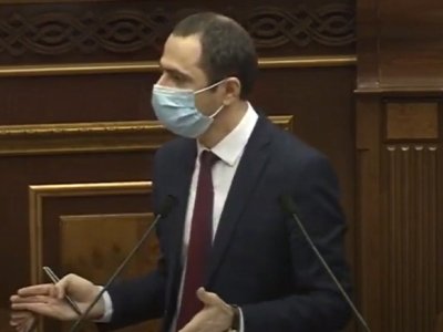 В Армении расширяют полномочия Инспекционного органа по экологической деятельности и недропользованию