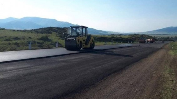 Տեղի կունենան պայթեցման աշխատանքներ