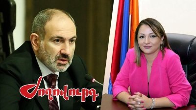 «Ժողովուրդ». Նիկոլ Փաշինյանը չի ստորագրում Դիանա Գալոյանի հրամանը. ուշագրավ իրավիճակ