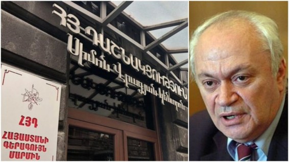 ՀՅԴ ՀԳՄ-ն ցավակցական ուղերձ է հղել Նորայր Դավիդյանի մահվան կապակցությամբ