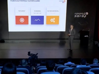 «Հայրենադարձություն եւ ինտեգրում» մեգանպատակը բավականին մեծ ծավալներով հիմա արդեն իրագործված է. Փաշինյան