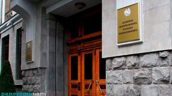 Պաշտոնեական չարաշահումներ՝ Արտաշատի գեղարվեստի դպրոցի շինությունների և տարածքի օտարման գործընթացներում
