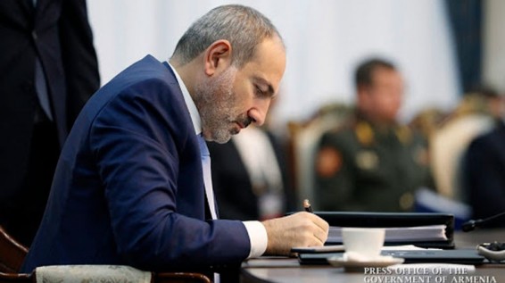 Վարչապետը փոխել է Տնտեսական մրցակցության պաշտպանության պետական հանձնաժողովի ներկայացուցչին