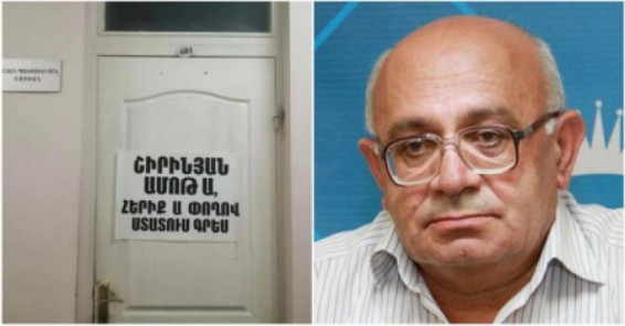 Էսօր ընդունելության գործերով գնացել էի Մանկավարժական համալսարան. 300 դոլարի համար բա արժեր սենց խայտառակ լինեիր բիձուկ