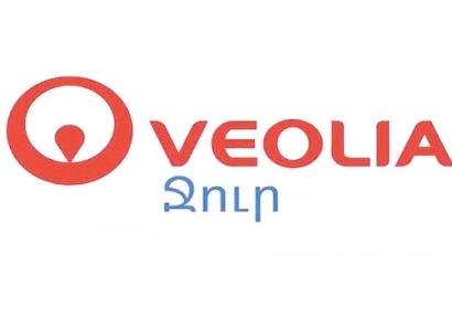 Հրապարակված ջրամատակարարման նոր գրաֆիկը չի ենթադրում ջրամատակարարման ժամերի կրճատում․ «Վեոլիա Ջուր»
