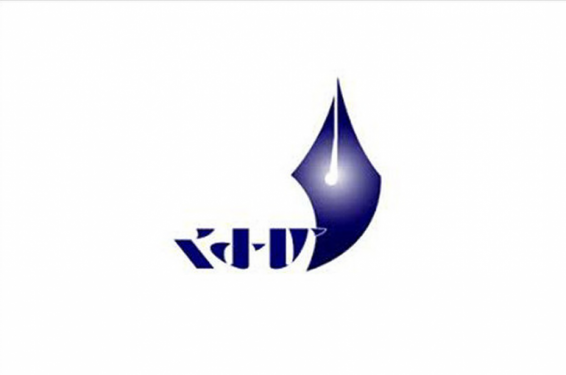 ՀՀ ժուռնալիստների միությունը կոչ է անում լրատվամիջոցներին՝ անկախ իրենց քաղաքական նախընտրությունից գործել պետության անվտանգության գերակայության ու մասնագիտական էթիկայի պահպանմամբ