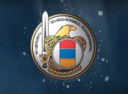 ԱԱԾ իրազեկումը՝ Արցախի Հանրապետություն մեկնել ցանկացող բոլոր անձանց