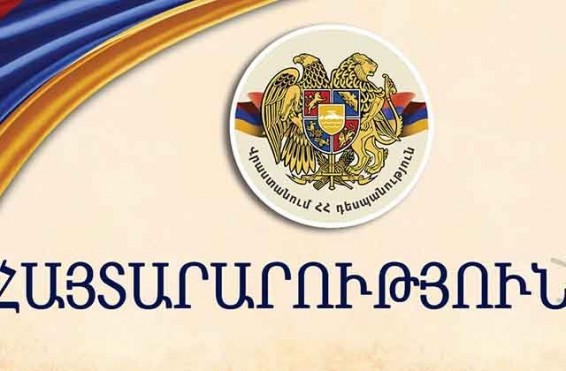 Վրաստանից դեպի Հայաստան և՛ վառելիքի, և՛ հումանիտար օգնության տեղափոխման հետ կապված որևէ խնդիր չկա․ դեսպանատուն