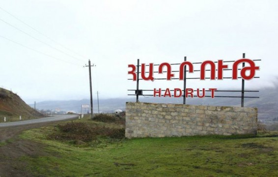 Թշնամին հիմա էլ թիրախավորում է Հադրութ քաղաքը