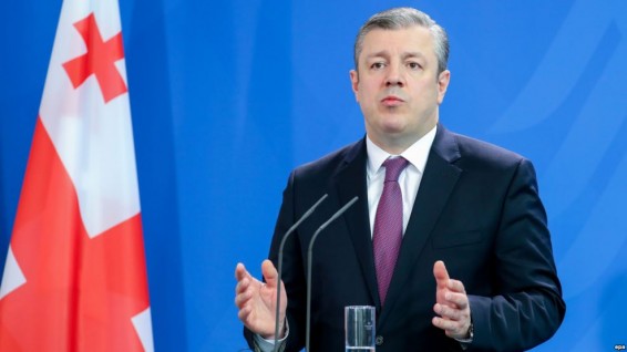 Վրաստանի վարչապետն էներգետիկայի ու գյուղատնտեսության նախարարներ է նշանակել