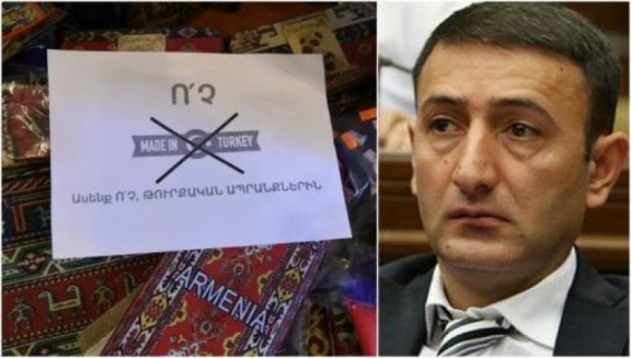 Բաբկեն Թունյանը պարզաբանում է, թե ինչու է թուրքական ապրանքների ներկրման արգելքը 6 ամսով