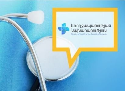 Շփման գծի ողջ երկայնքով առանց խնամքի մնացած դիակները կարող են դառնալ համաճարակի աղբյուր. ԱՆ-ն ահազանգում է